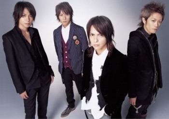 L'Arc en Ciel [Seedfloyd]